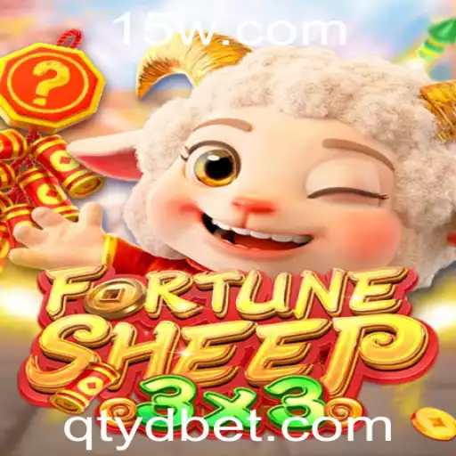 Explorando FortuneSheep: O Jogo que Une Estratégia e Sorte